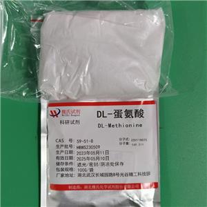 D19-DL-蛋氨酸,DL-Methionine