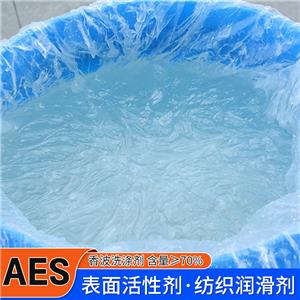 AES 脂肪醇醚硫酸鈉,Fatty alcohol polyoxyethylene ether, sodium sulfate