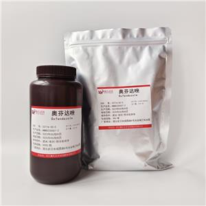 奥吩达唑,Oxfendazole