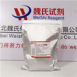 N-叔丁氧羰基-BETA-丙氨酸,Boc-beta-alanine