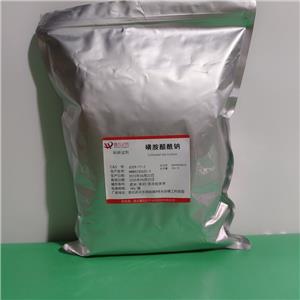 磺胺醋酰鈉,Sulfacetamide sodium