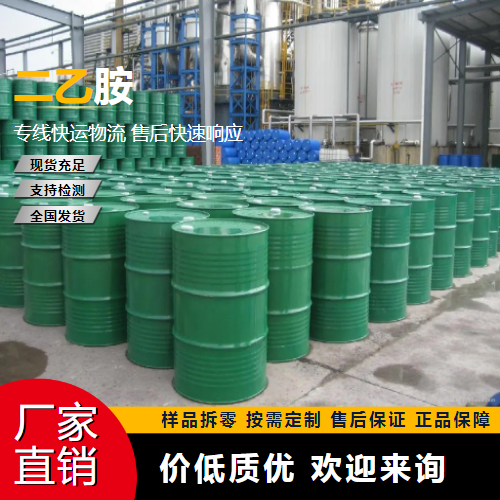 二乙胺,Diethylamine