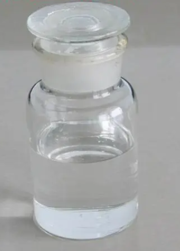 甲基丙烯酸叔丁酯,tert-Butyl methacrylate