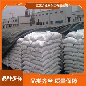 工业级氟硅酸锌 16871-71-9 混凝土硬化剂 木材防腐