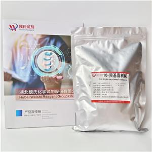 10-羟基喜树碱,10-hydroxycamptothecin