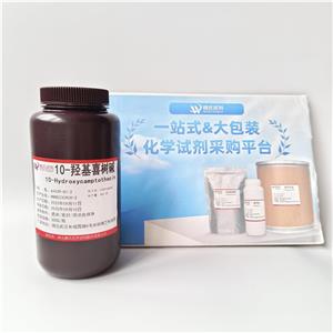 10-羟基喜树碱,10-hydroxycamptothecin