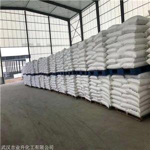 防水粉,waterproofingpowder