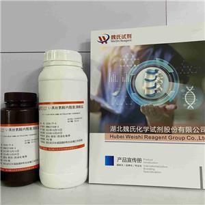 L-高丝氨酸内酯氢溴酸盐,(S)-(-)-ALPHA-AMINO-GAMMA-BUTYROLACTONE HYDROBROMIDE