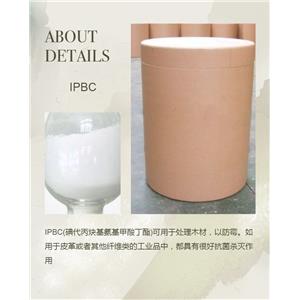 碘丙炔正丁胺甲酸酯 ipbc,Iodopropynyl butylcarbamate