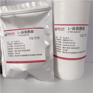 L-谷氨酰胺,L-Glutamine