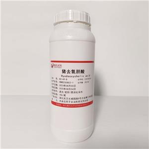 猪去氧胆酸,Hyodeoxycholic acid