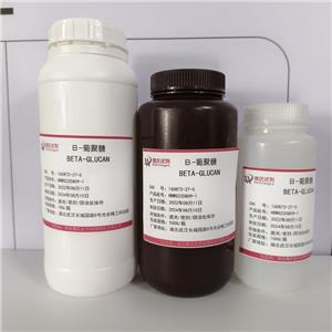 Β-葡聚糖,BETA-GLUCAN