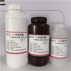 2-苯基丙酸,2-PHENYLPROPIONIC ACID