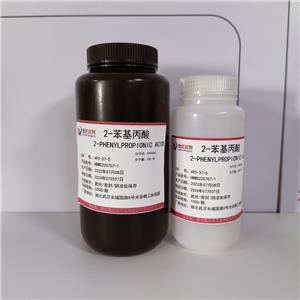 2-苯基丙酸,2-PHENYLPROPIONIC ACID