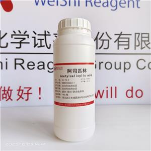 阿司匹林,Acetylsalicylic acid