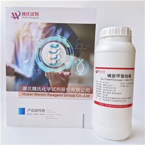 磺胺甲氧哒嗪,Sulfamethoxypyridazine