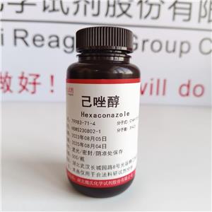 己唑醇,Hexaconazole