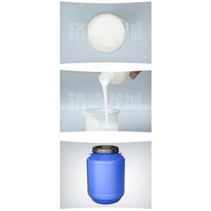 聚醚消泡剂,Polyether Defoamer