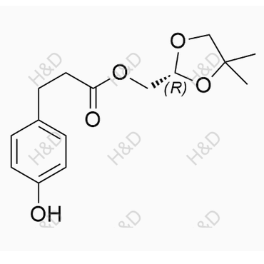 蘭地洛爾雜質(zhì)41,Landiolol impurity41