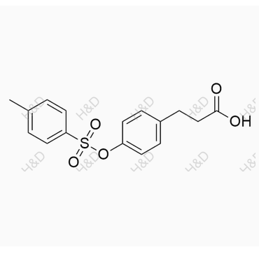 蘭地洛爾雜質(zhì)71,Landiolol impurity71