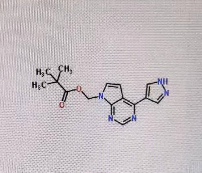 蘆克替尼中間體5