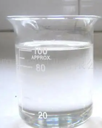 2-(全氟己基)乙基甲基丙烯酸酯,2-(Perfluorohexyl)ethyl methacrylate