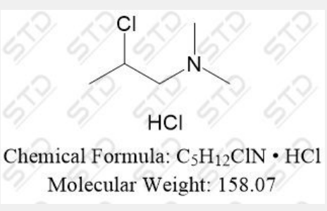 盐酸美沙酮杂质23,Methadone Hydrochloride Impurity 23