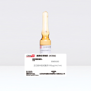 正己烷中反式氯丹100μg/mL1mL