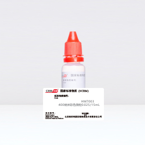 400納米彩色微粒0.025/15mL