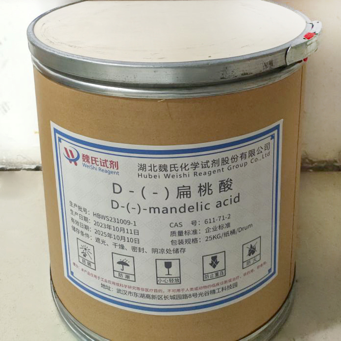 D-扁桃酸,Mandelic acid