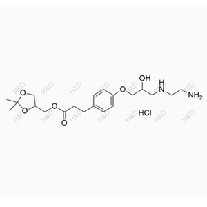 H&D-兰地洛尔杂质12（盐酸盐）