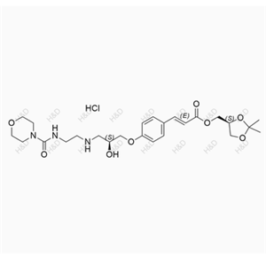 H&D-兰地洛尔杂质77（盐酸盐）