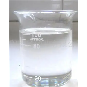 2-(全氟己基)乙基甲基丙烯酸酯,2-(Perfluorohexyl)ethyl methacrylate