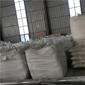 pvc发泡剂,PVCfoamingagent