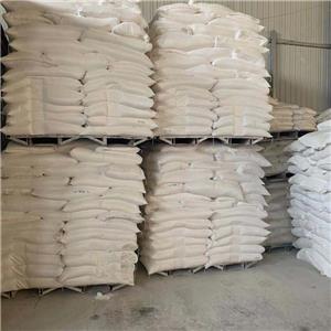 pvc发泡剂,PVCfoamingagent