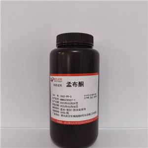 孟布酮,3-(4-METHOXY-1-NAPHTHOYL)PROPIONIC ACID