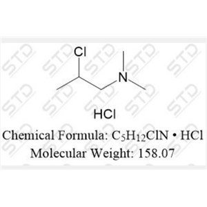 盐酸美沙酮杂质23,Methadone Hydrochloride Impurity 23