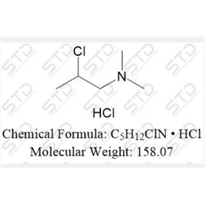 鹽酸美沙酮雜質(zhì)23,Methadone Hydrochloride Impurity 23