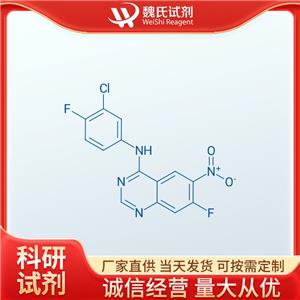 N-(3-氯-4-氟苯基)-7-氟-6-硝基-4-喹唑啉胺—162012-67-1