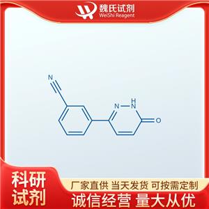 魏氏试剂  3-(6-羰基-1,6-二氢-3-哒嗪基)苯腈—52240-08-1