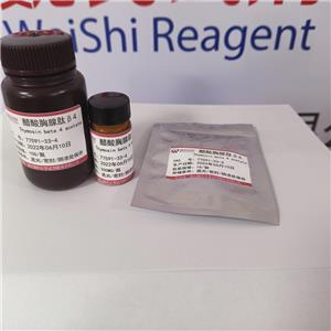 醋酸胸腺肽β4—77591-33-4