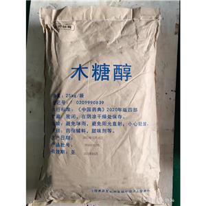 聚六亞甲基雙胍鹽酸鹽,Polihexanide HCl