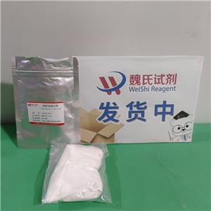 瑞舒伐他汀钙,Rosuvastatin Calcium