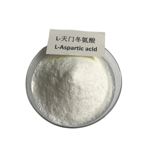 L-天门冬氨酸钙,L- Calcium aspartate