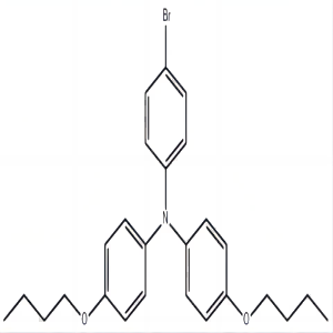 高纯度4-溴-N,N-双(4-丁氧苯基)-苯胺