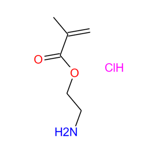 2420-94-2；2-氨基乙基甲基丙烯酸酯盐酸盐