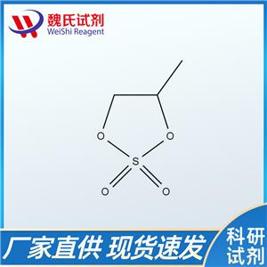 4-甲基硫酸乙烯酯,PROPANE 1,2-CYCLIC