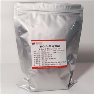 BOC-D-苯丙氨醇,N-Boc-D-Phenylalaninol