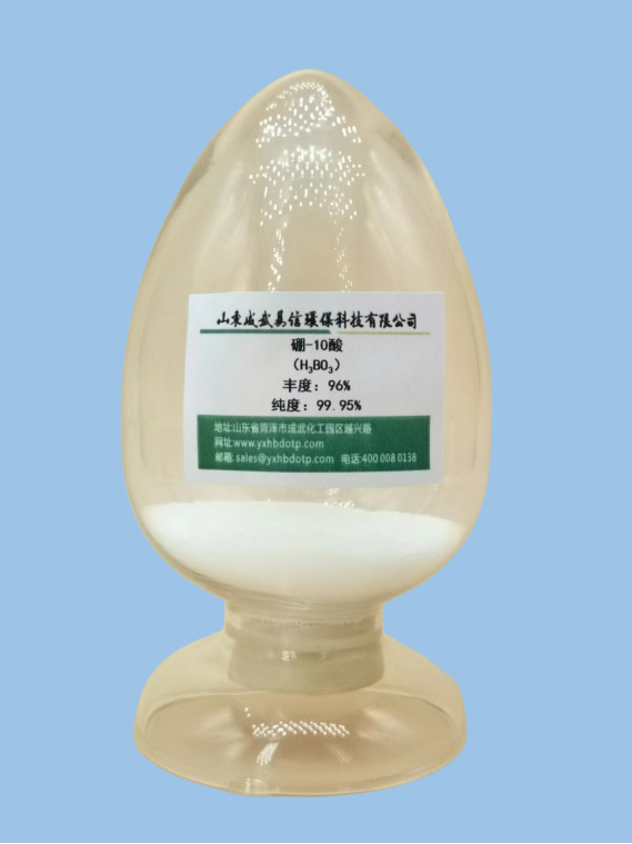 硼酸-10B,Boric acid-10B