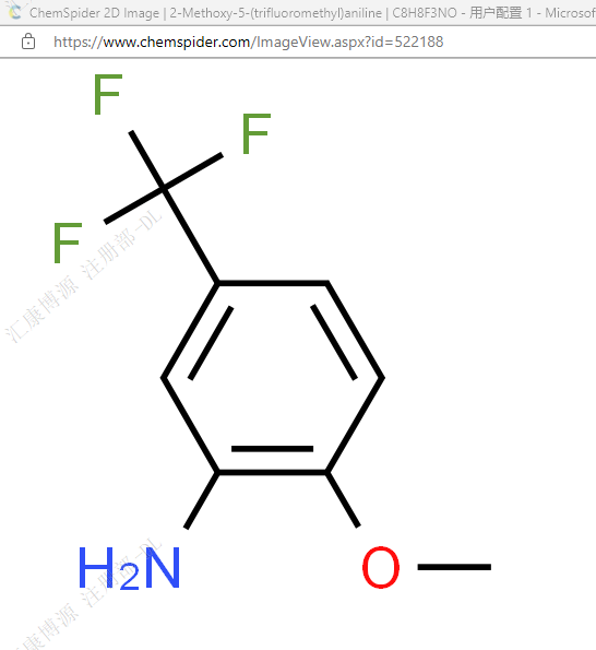 2-甲氧基-5-三氟甲基苯胺,2-Methoxy-5-(trifluoromethyl)aniline